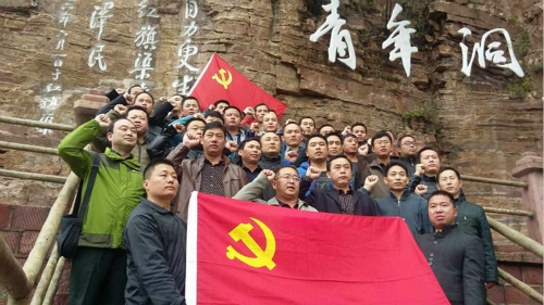 2016ʡоת֯