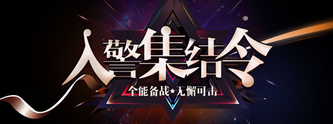 Slide 3