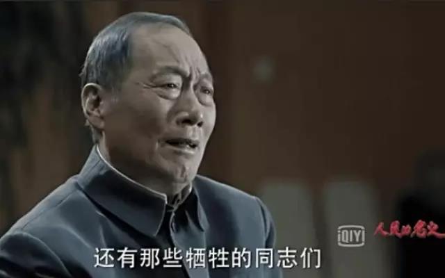 2017ʿȵ|Ϊʲôᱻ塷Ȧ?